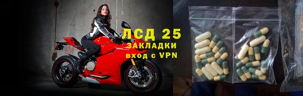 меф VHQ Белоозёрский