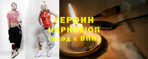 меф VHQ Белоозёрский