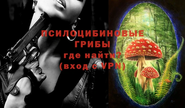 меф VHQ Белоозёрский