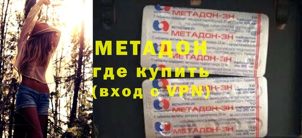 гашик Белокуриха