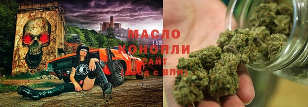 скорость mdpv Беломорск