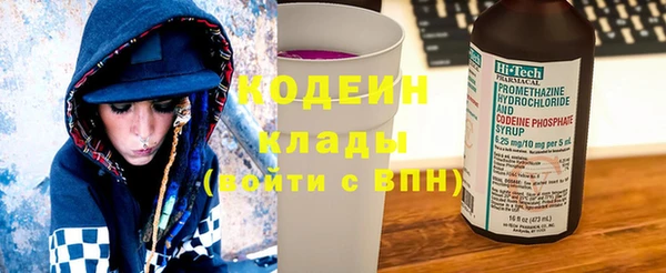 гашик Белокуриха