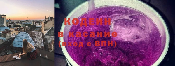 меф VHQ Белоозёрский