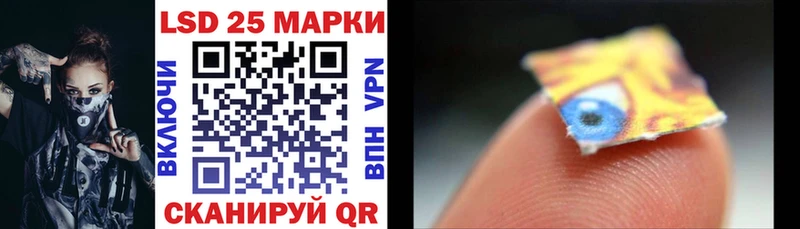 Купить закладки  Георгиевск  Наркотические марки 1,8мг 