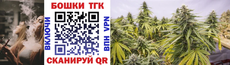 Конопля LSD WEED  Купить закладки  Георгиевск 